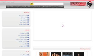 Movie.ammarfilm.ir thumbnail