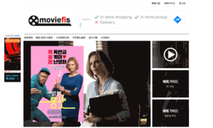 Moviefis.com thumbnail