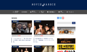 Moviemarbie.awake-web.co.jp thumbnail