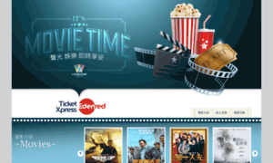Movies.ticketxpress.tw thumbnail