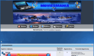 Moviesmania.7forum.biz thumbnail