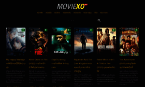 Moviexo.watch thumbnail