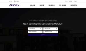 Movily.co.kr thumbnail