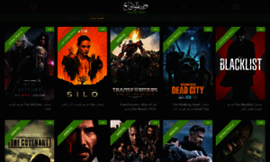 Movtime.store thumbnail