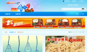 Moxiang.15game.com.cn thumbnail
