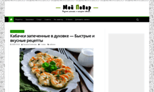 Moy-povar.ru thumbnail