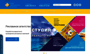 Moypoisk-reklama.ru thumbnail