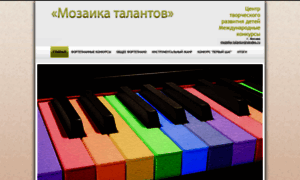 Mozaika-talantov.ru thumbnail