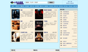 Mozhua9.com thumbnail