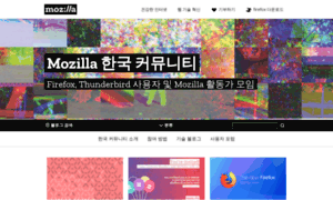 Mozilla.or.kr thumbnail