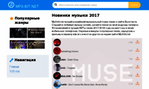 Mp3-bit.net thumbnail