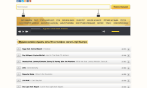 Mp3-minusa.ru thumbnail
