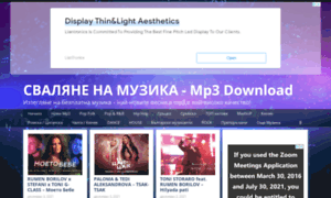 Mp3-muzika.net thumbnail