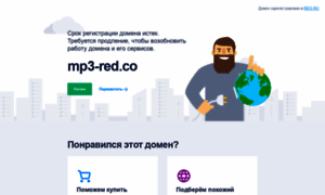 Mp3-red.co thumbnail