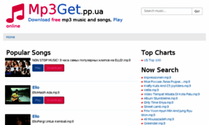 Mp3get.pp.ua thumbnail