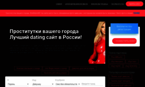 Mp3movies.ru thumbnail