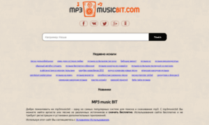 Mp3musicbit.com thumbnail