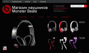 Mpbeats.ru thumbnail