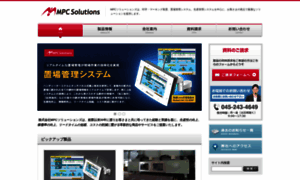 Mpcs.co.jp thumbnail