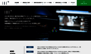 Mpeg.co.jp thumbnail