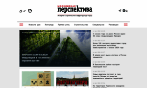 Mperspektiva.ru thumbnail