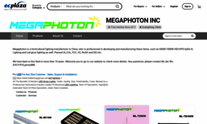 Mphoton.en.ecplaza.net thumbnail