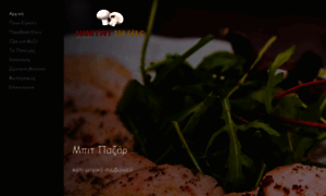 Mpit-pazar.com thumbnail