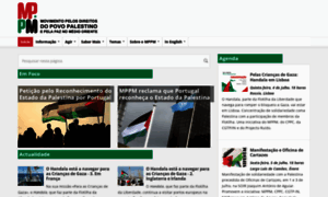 Mppm-palestina.org thumbnail