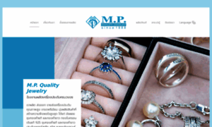 Mpqualityjewelry.com thumbnail
