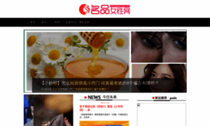 Mpshow.com.cn thumbnail