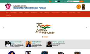 Mpsp.maharashtra.gov.in thumbnail