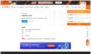 Mqsmart.com thumbnail