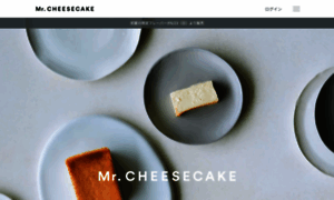 Mr-cheesecake.com thumbnail