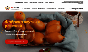 Mr-food.ru thumbnail