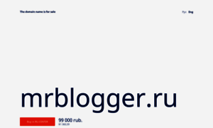 Mrblogger.ru thumbnail