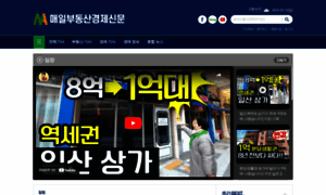 Mren.co.kr thumbnail