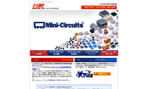 Mrf-mini-circuits.jp thumbnail