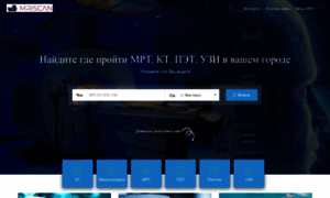 Mri-scan.ru thumbnail