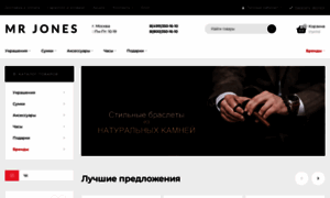 Mrjones.ru thumbnail