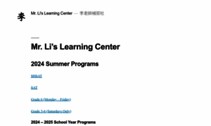 Mrlilearningcenter.com thumbnail