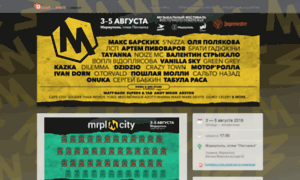 Mrplcity2018.ticketforevent.com thumbnail