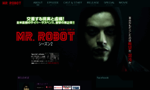 Mrrobot-tv.jp thumbnail