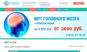 Mrt24spb.ru thumbnail