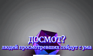 Msafi.ru thumbnail