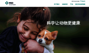 Msd-animal-health.com.cn thumbnail