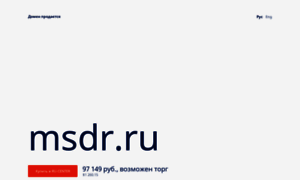 Msdr.ru thumbnail