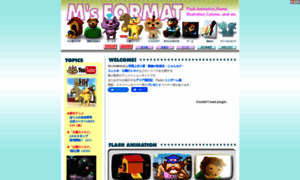 Msformat.com thumbnail