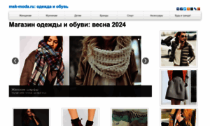 Msk-moda.ru thumbnail