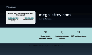 Msk.mega-stroy.com thumbnail