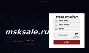 Msksale.ru thumbnail